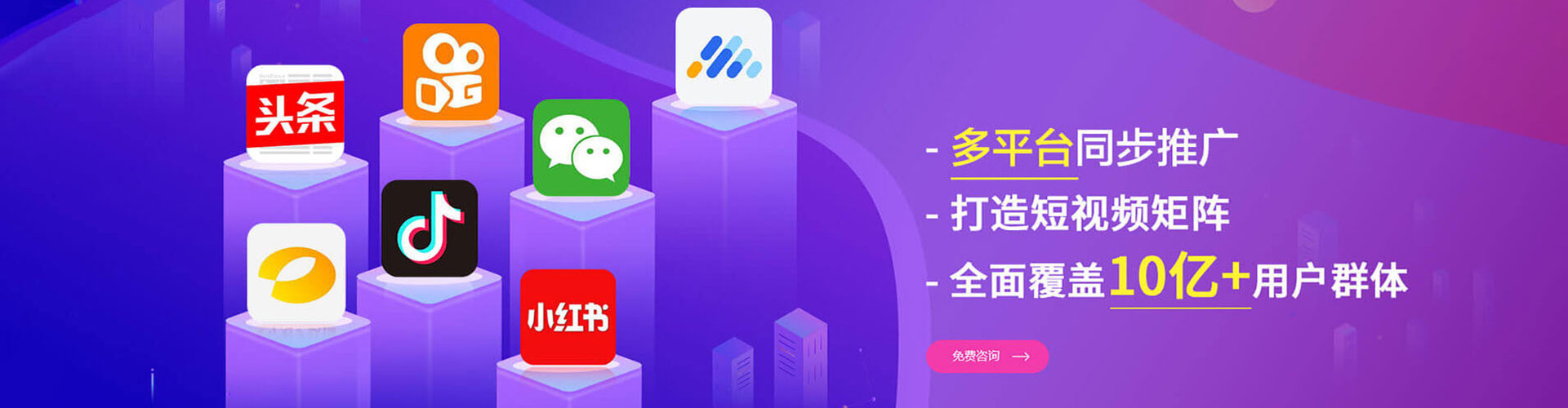 祁东百度推广价格