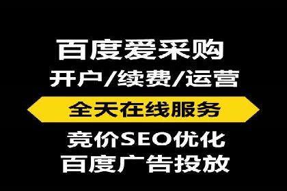 抖音信息流推广：实战案例分析